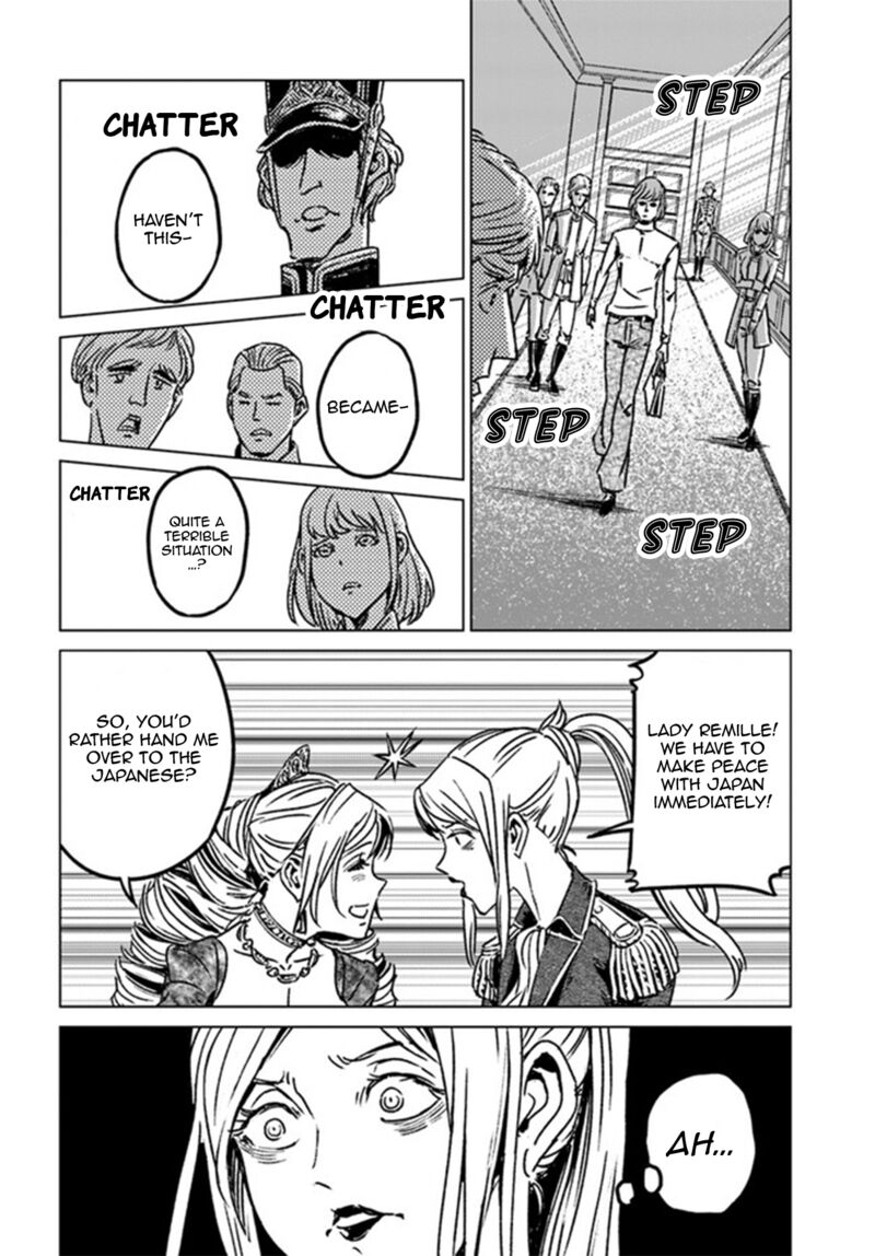 Japan Summons 39 22