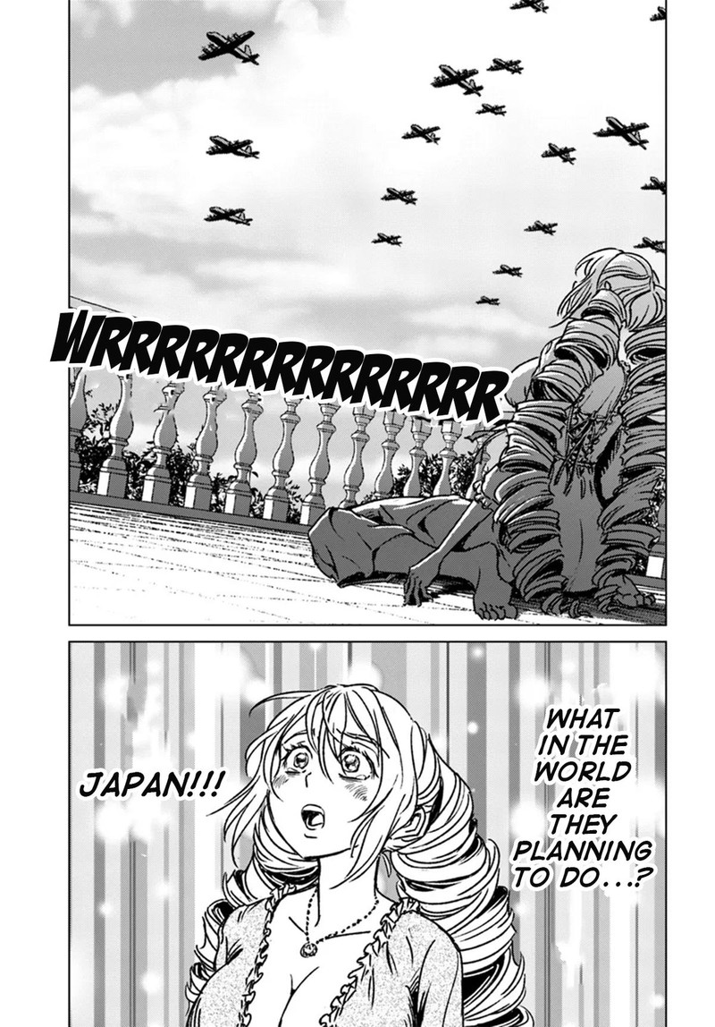Japan Summons 42 32