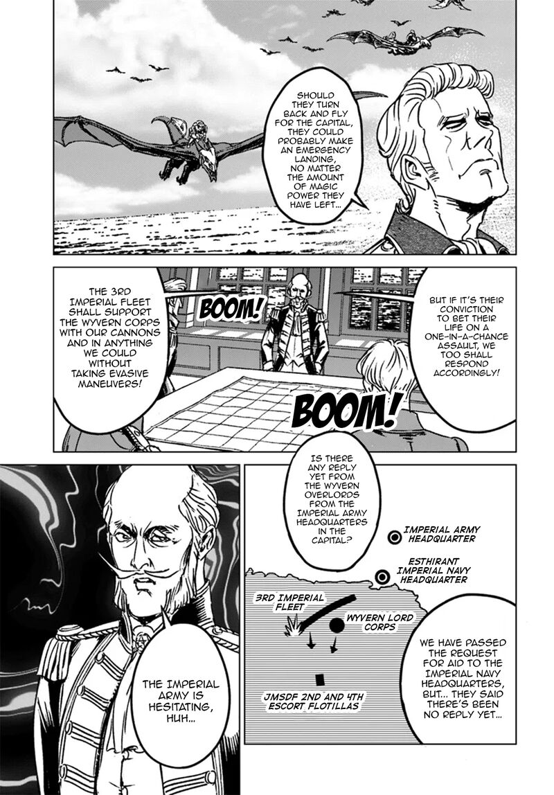 Japan Summons 43 16