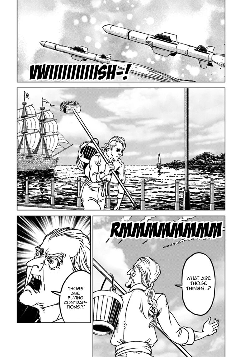 Japan Summons 43 26