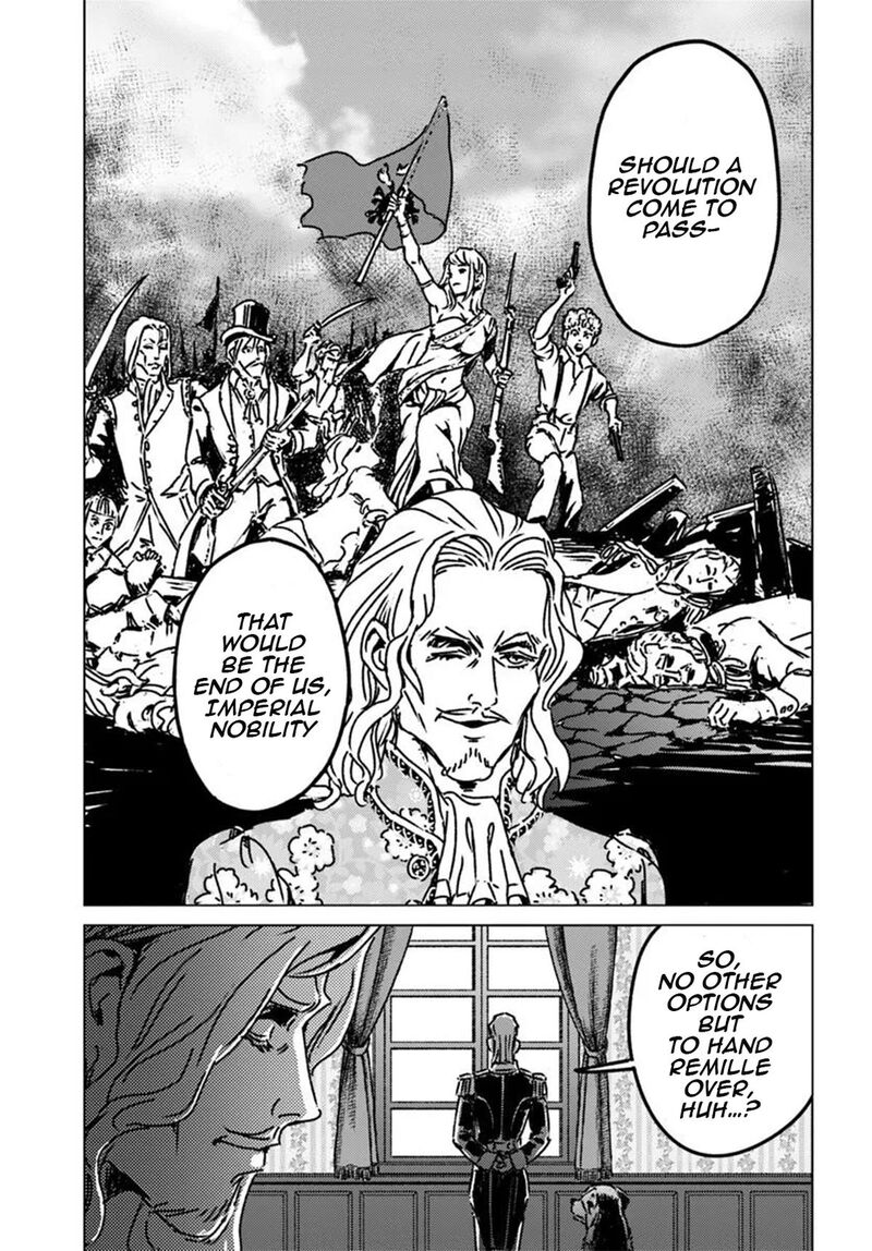 Japan Summons 47 17