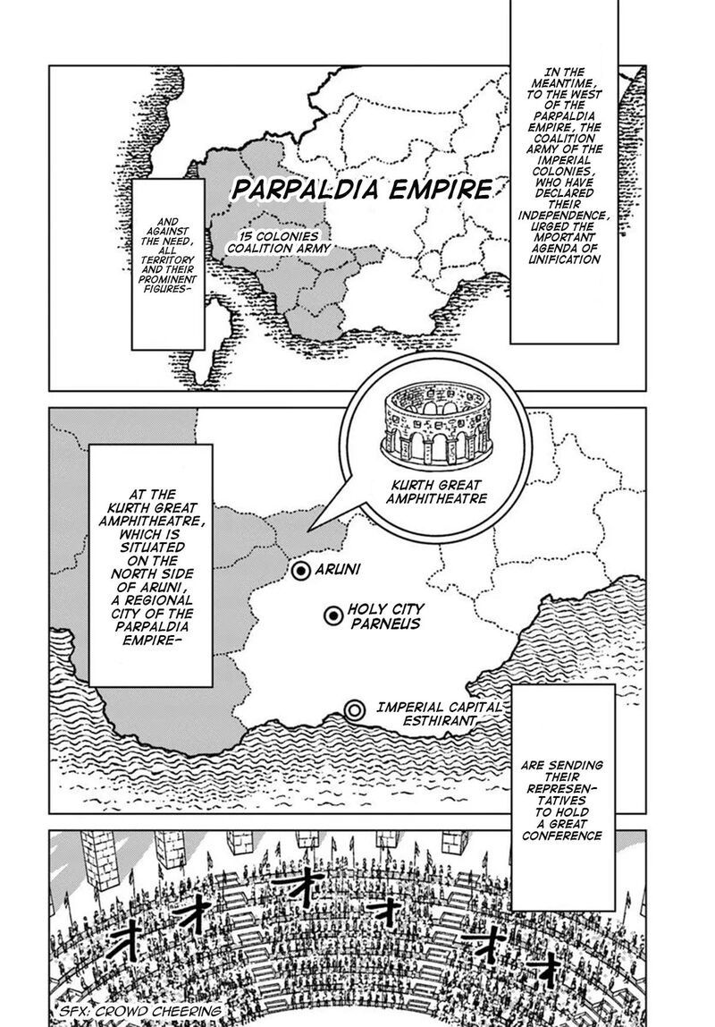 Japan Summons 47 22