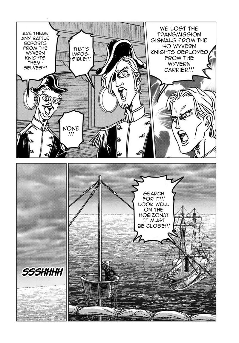 Japan Summons 52 10