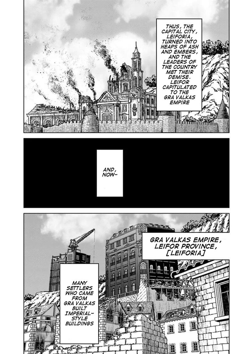 Japan Summons 52 28