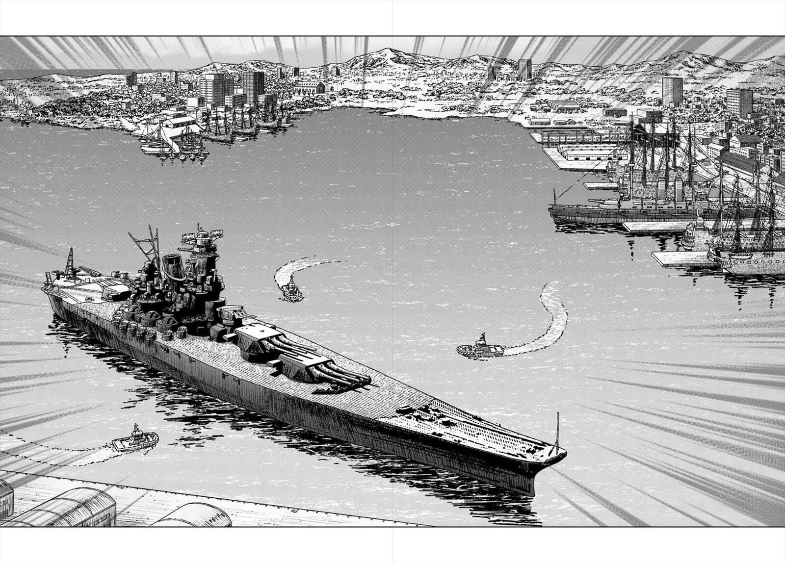 Japan Summons 53 11
