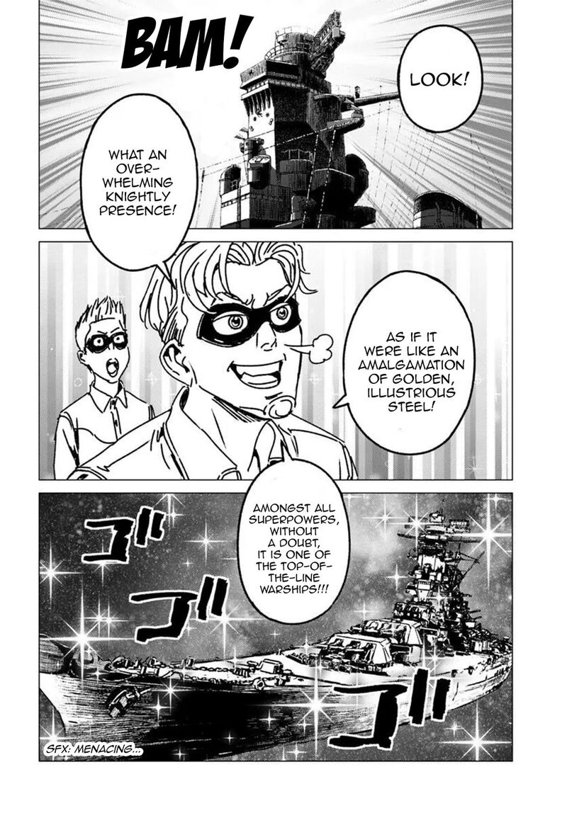 Japan Summons 53 12