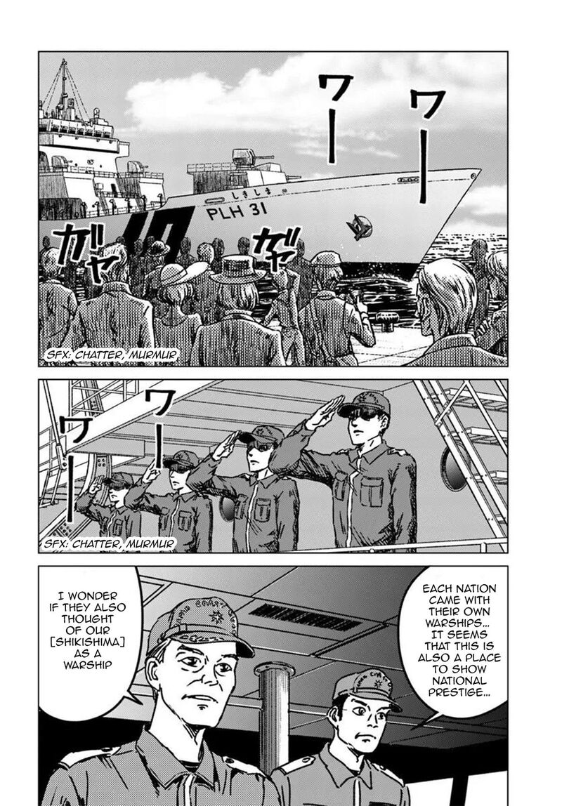 Japan Summons 53 16