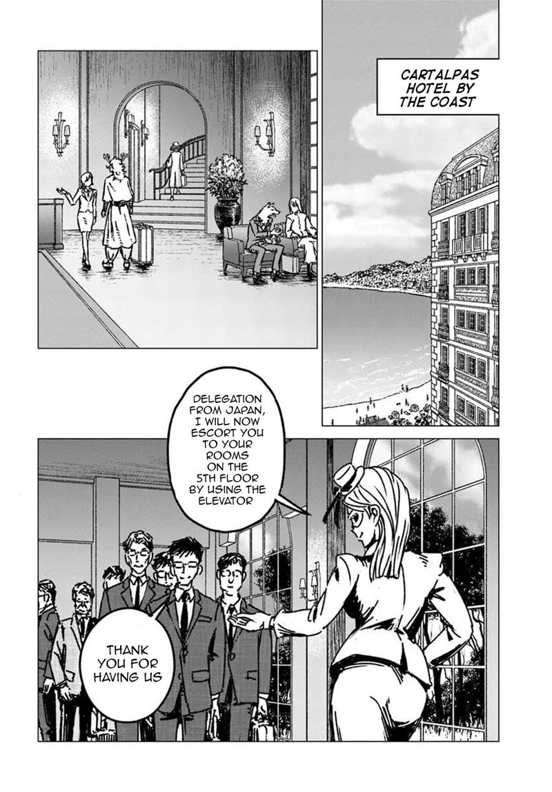 Japan Summons 53 20
