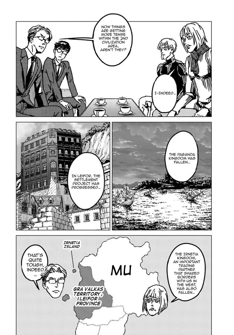 Japan Summons 53 26