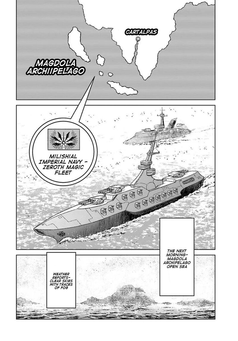 Japan Summons 54 28