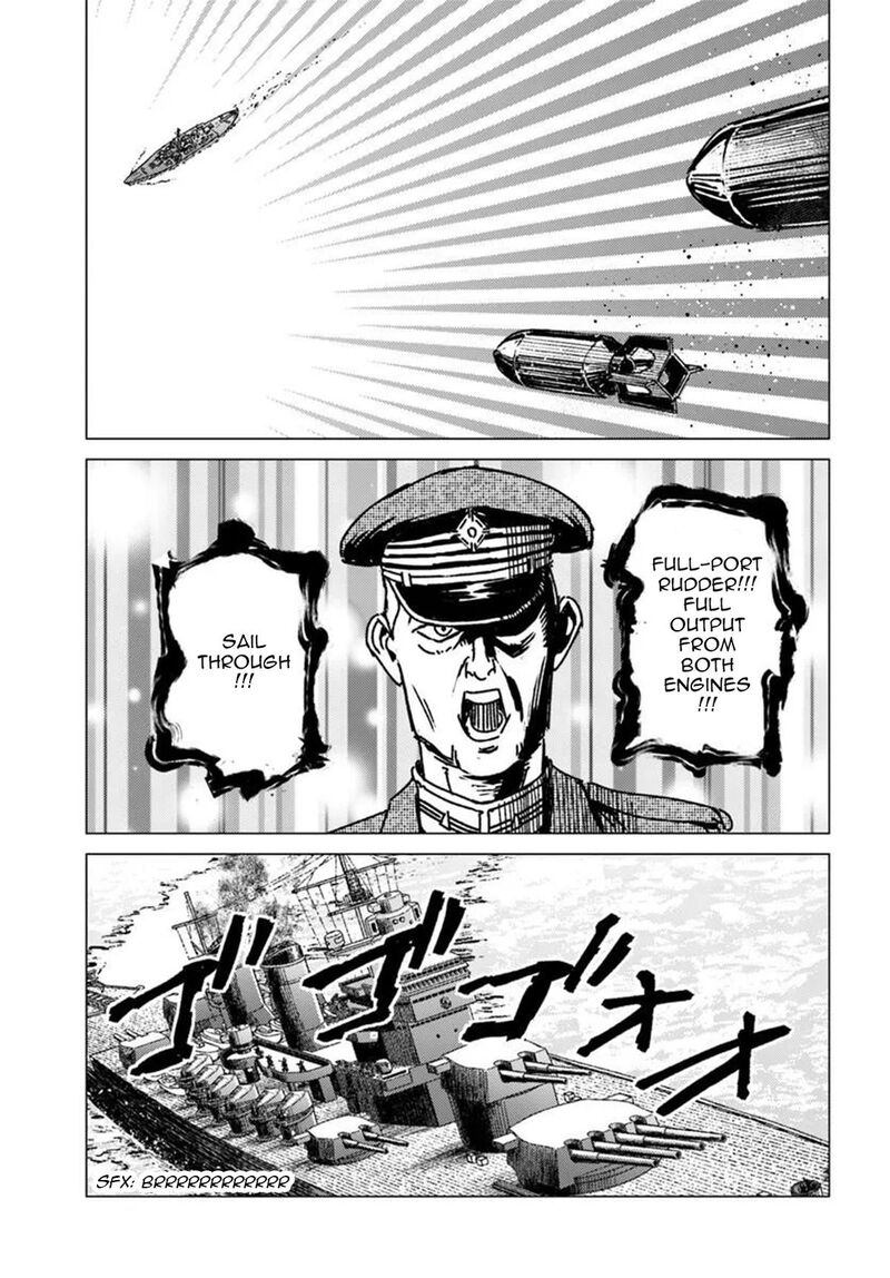 Japan Summons 55 15