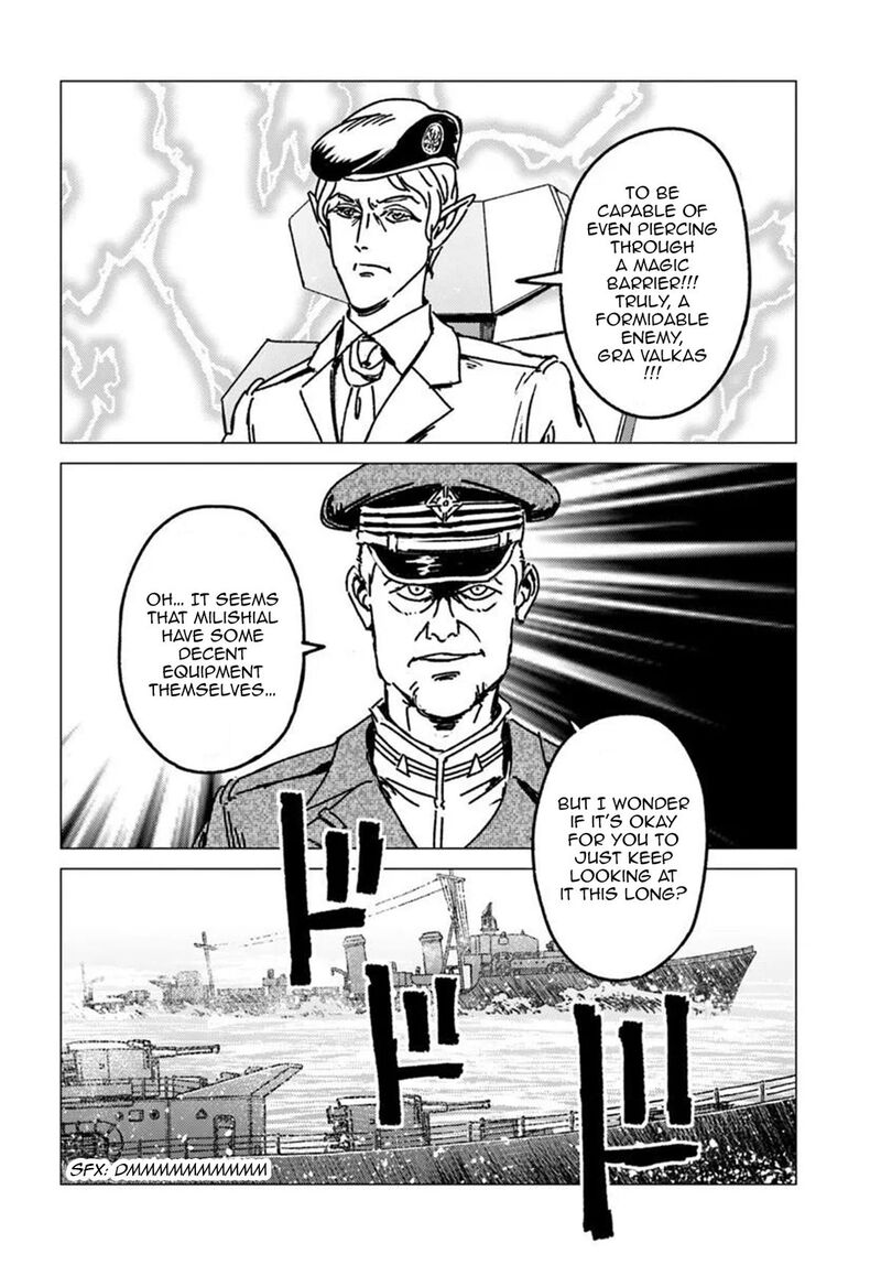 Japan Summons 55 27