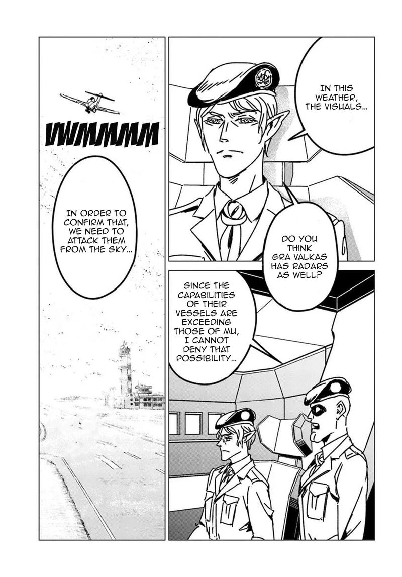 Japan Summons 55 5