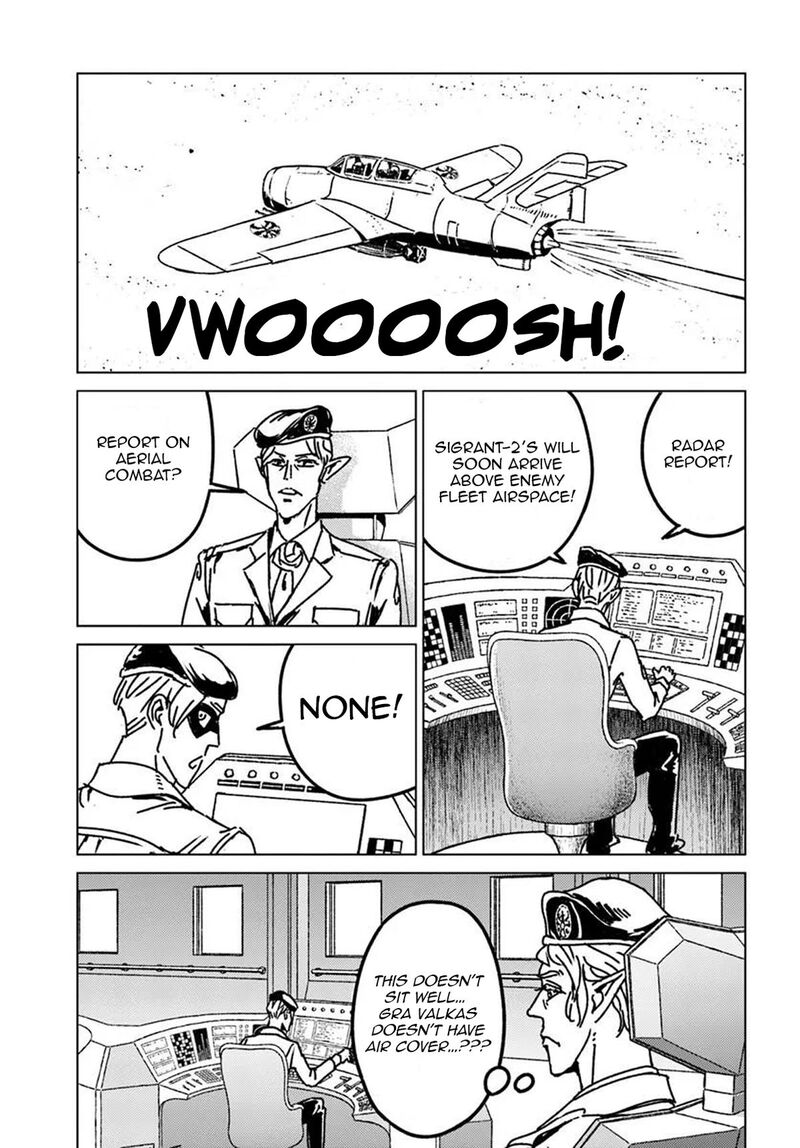 Japan Summons 55 9