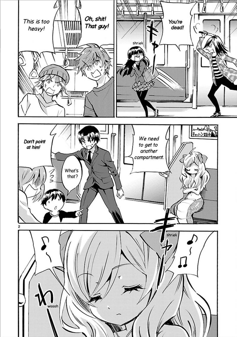 Jashin Chan Dropkick 148 2