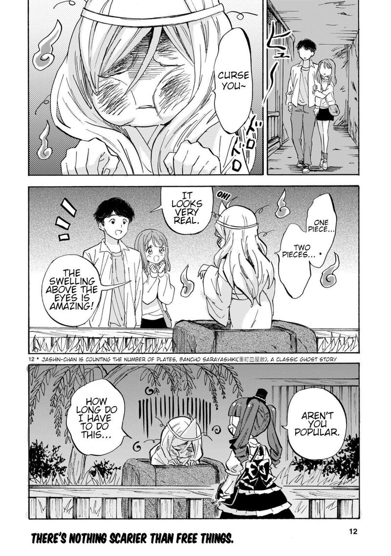 Jashin Chan Dropkick 278 12