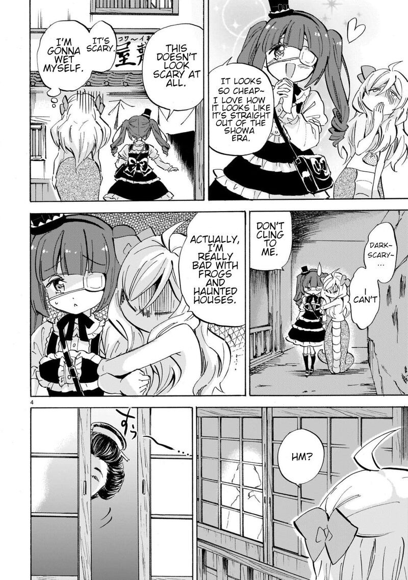 Jashin Chan Dropkick 278 4
