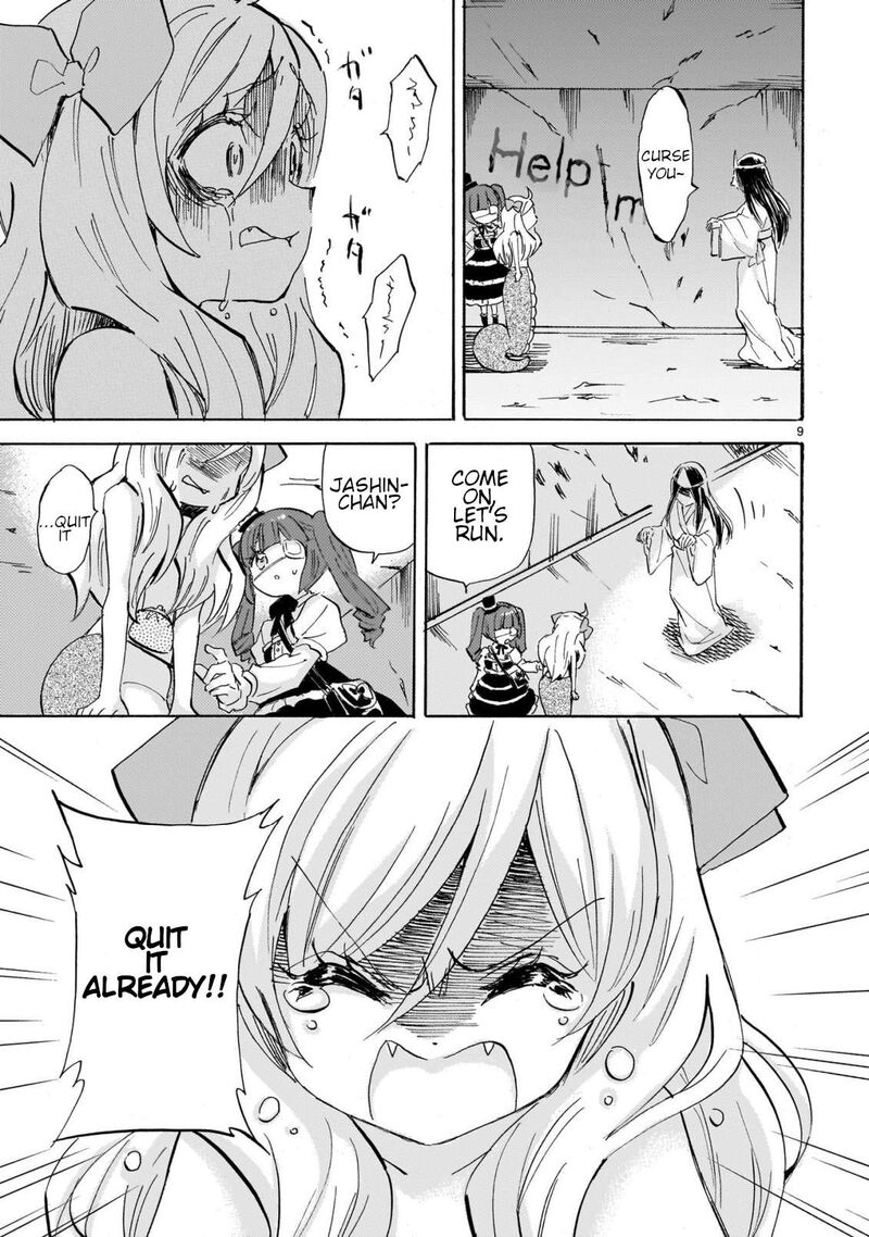 Jashin Chan Dropkick 278 9