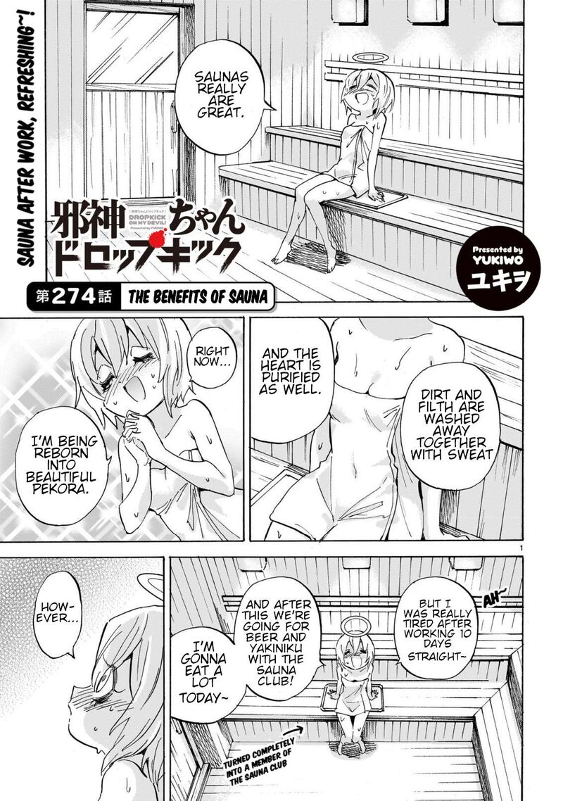 Jashin Chan Dropkick 279 1