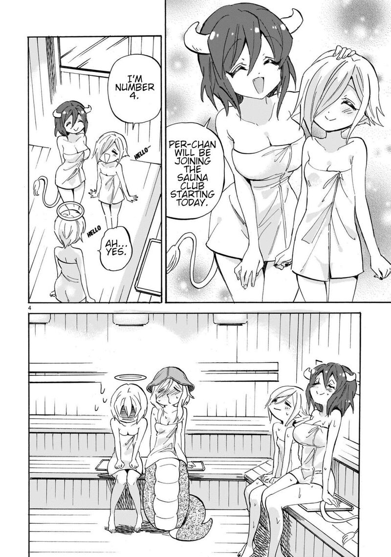 Jashin Chan Dropkick 279 4