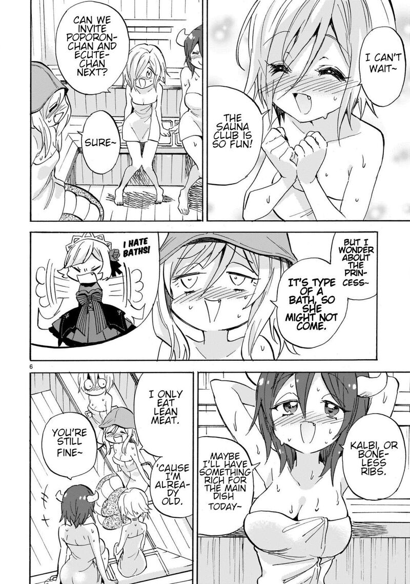Jashin Chan Dropkick 279 6