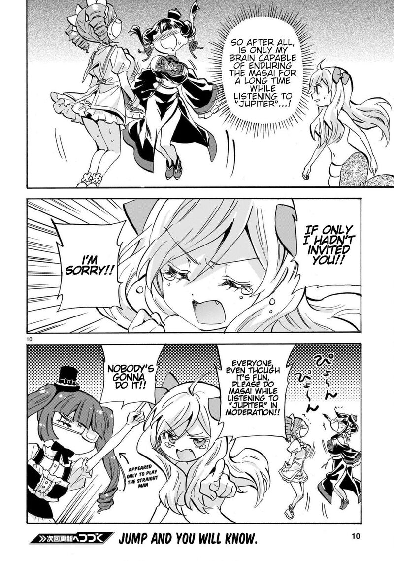Jashin Chan Dropkick 283 10