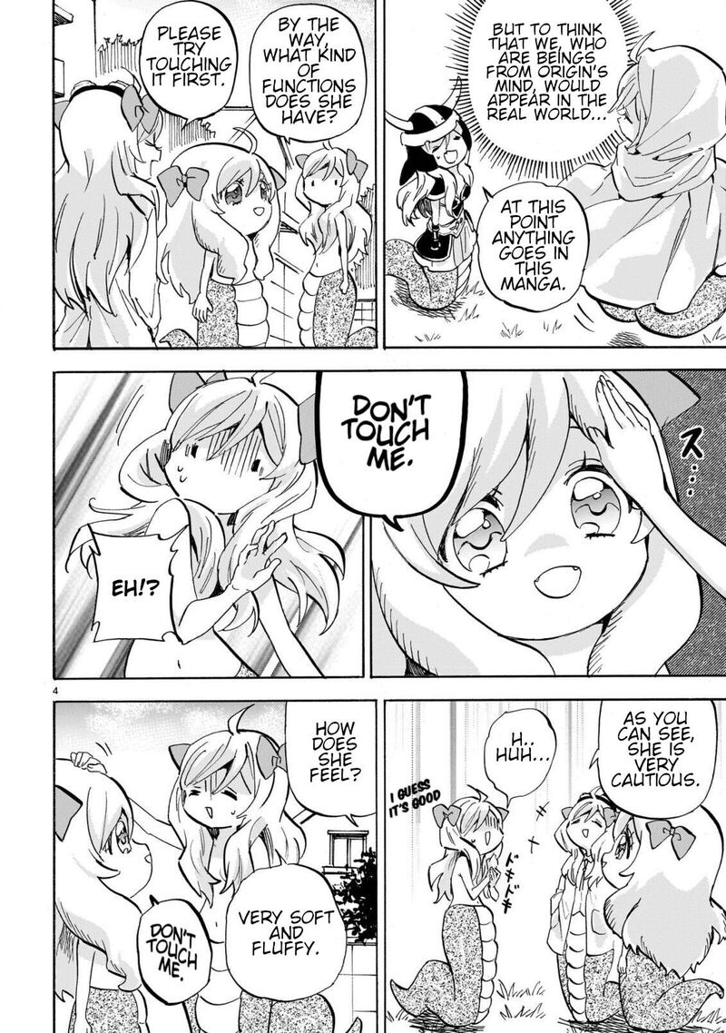 Jashin Chan Dropkick 284 4