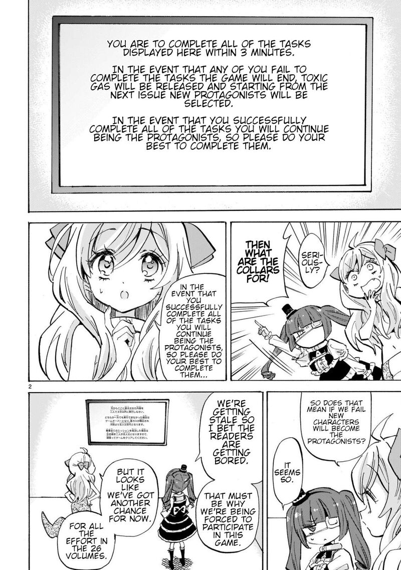 Jashin Chan Dropkick 289 2