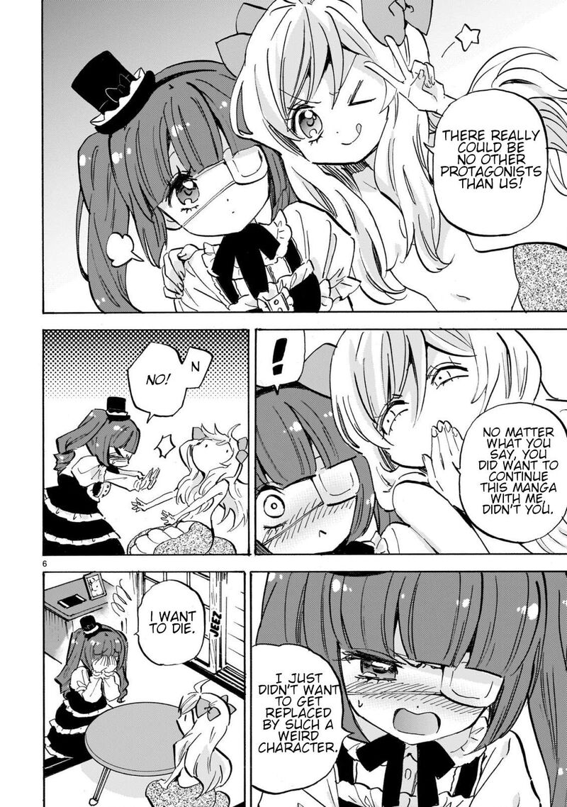 Jashin Chan Dropkick 290 6