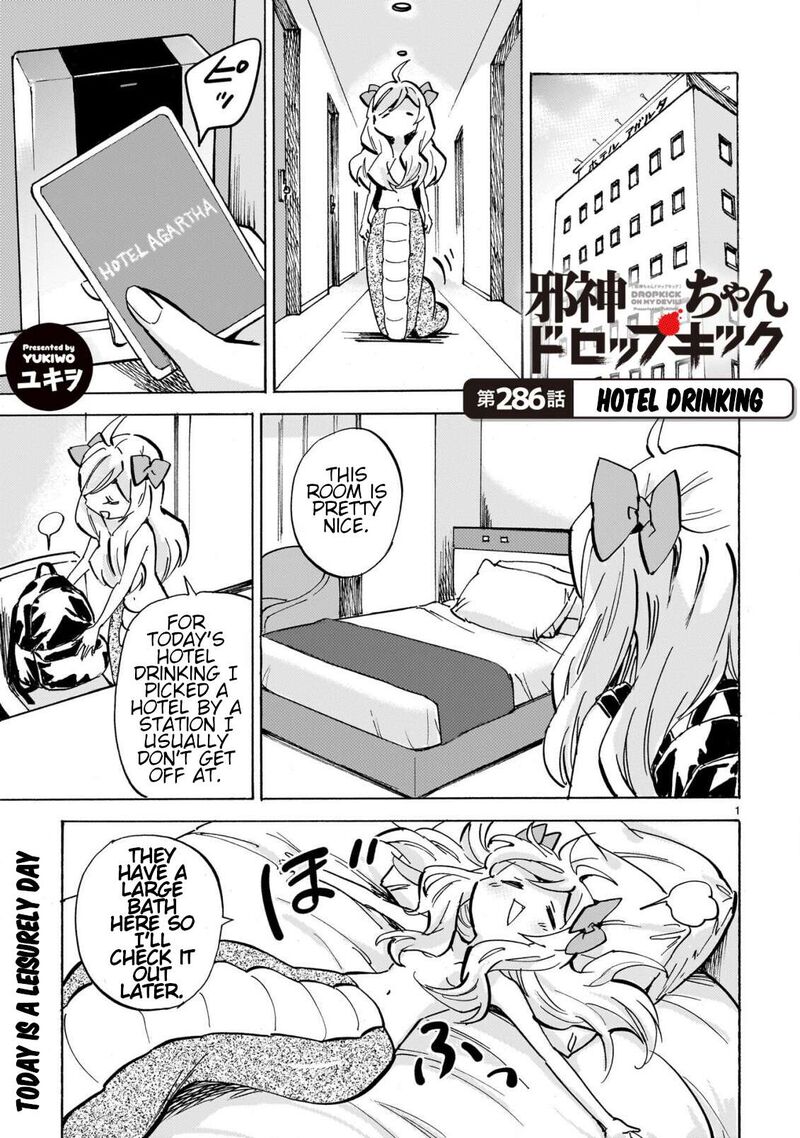 Jashin Chan Dropkick 292 1