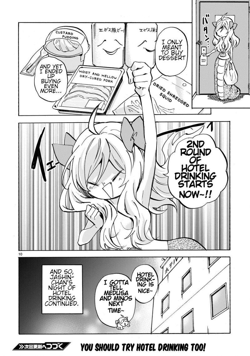 Jashin Chan Dropkick 292 10