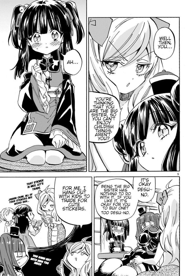 Jashin Chan Dropkick 293 5