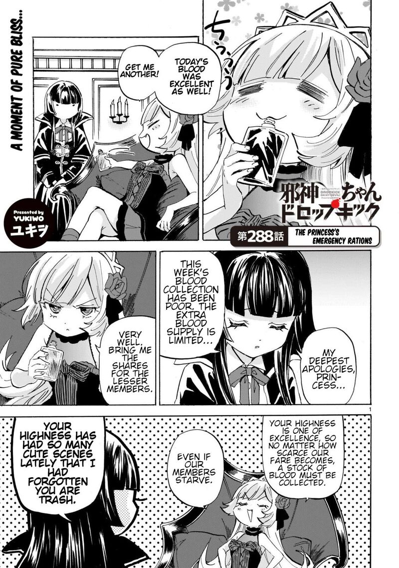 Jashin Chan Dropkick 294 1