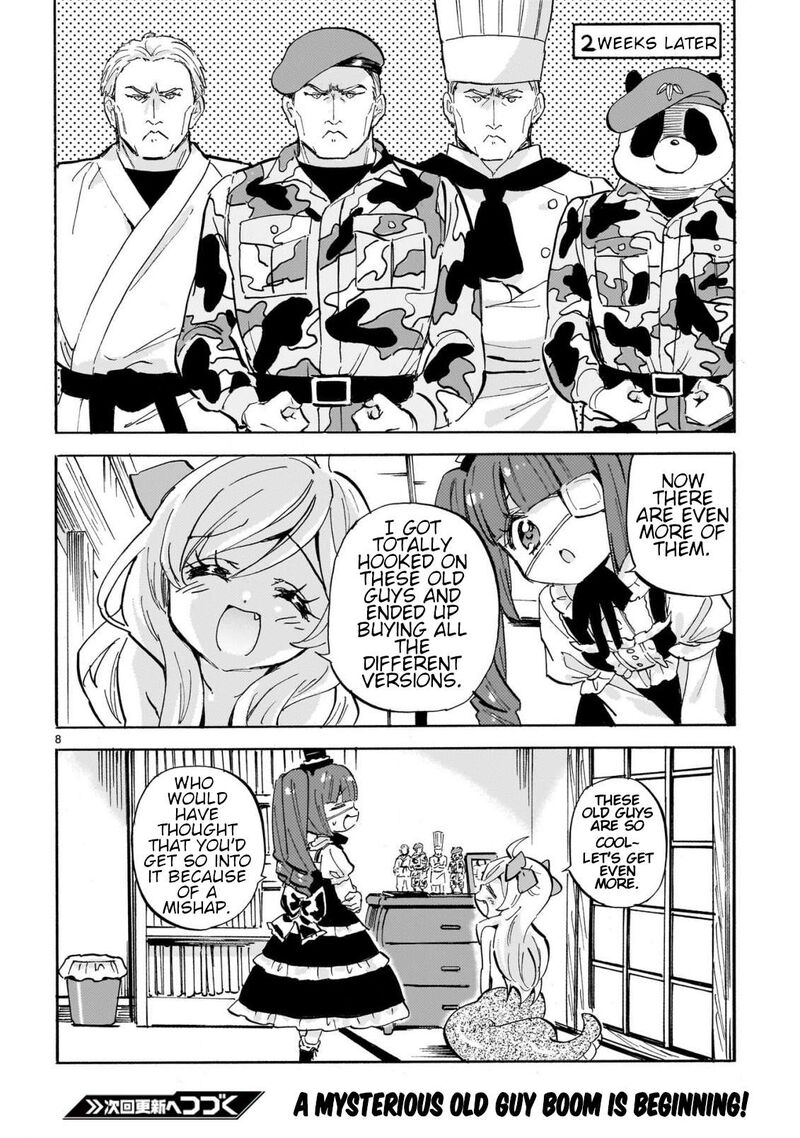 Jashin Chan Dropkick 295 8