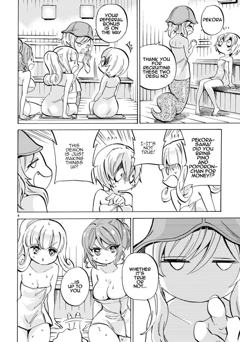 Jashin Chan Dropkick 298 4