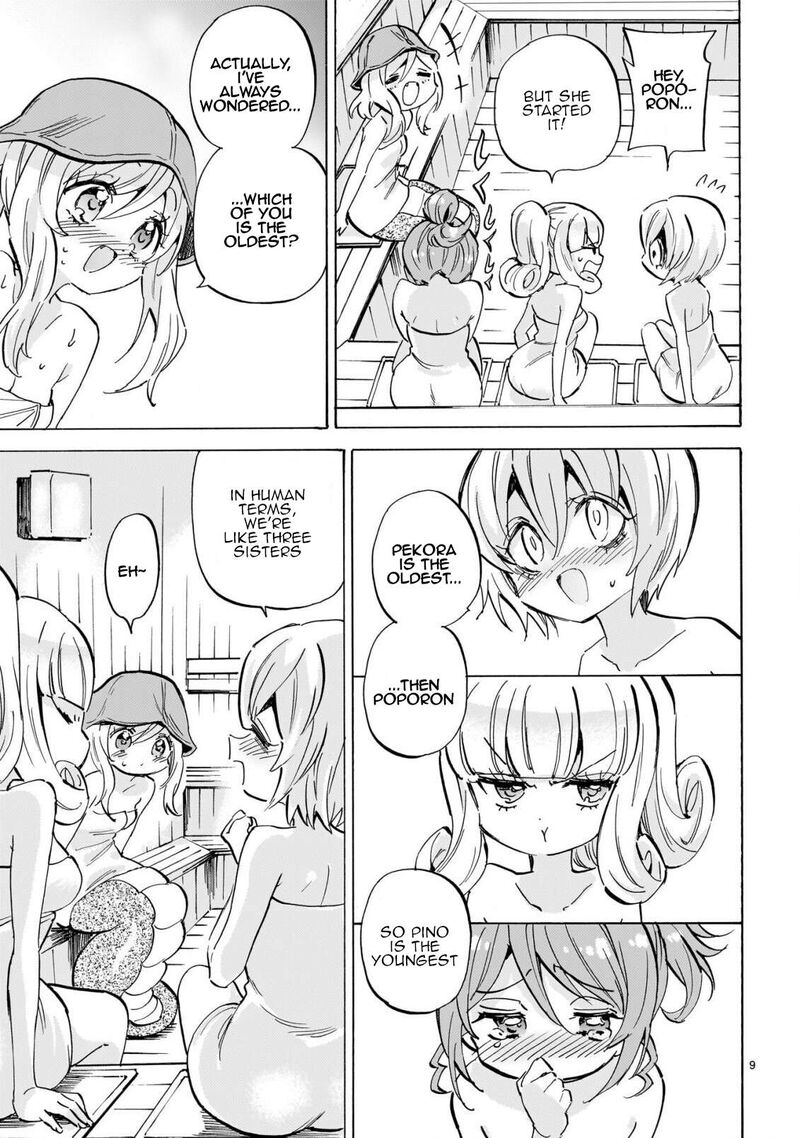 Jashin Chan Dropkick 298 9