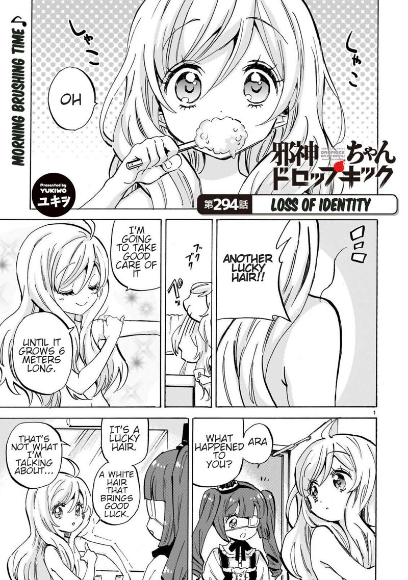 Jashin Chan Dropkick 300 1