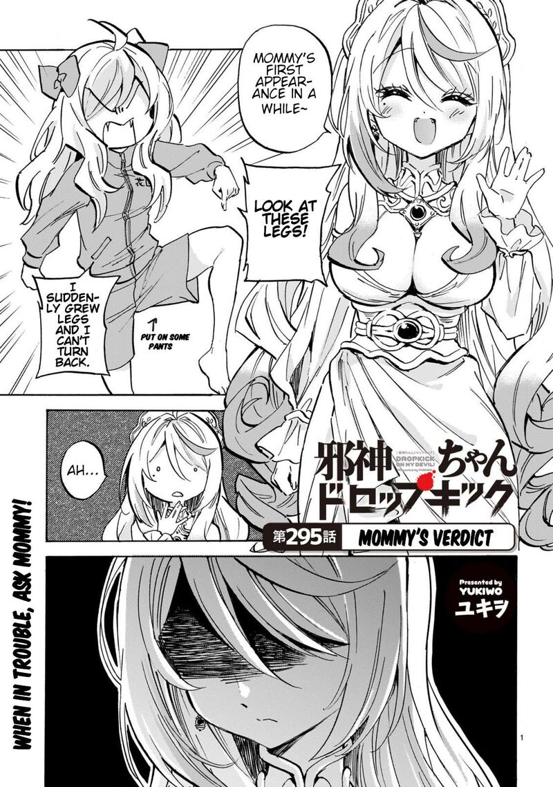 Jashin Chan Dropkick 301 1