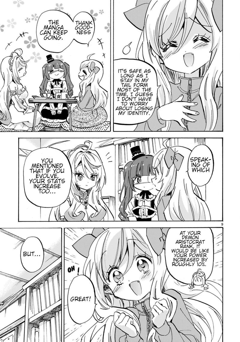 Jashin Chan Dropkick 301 9