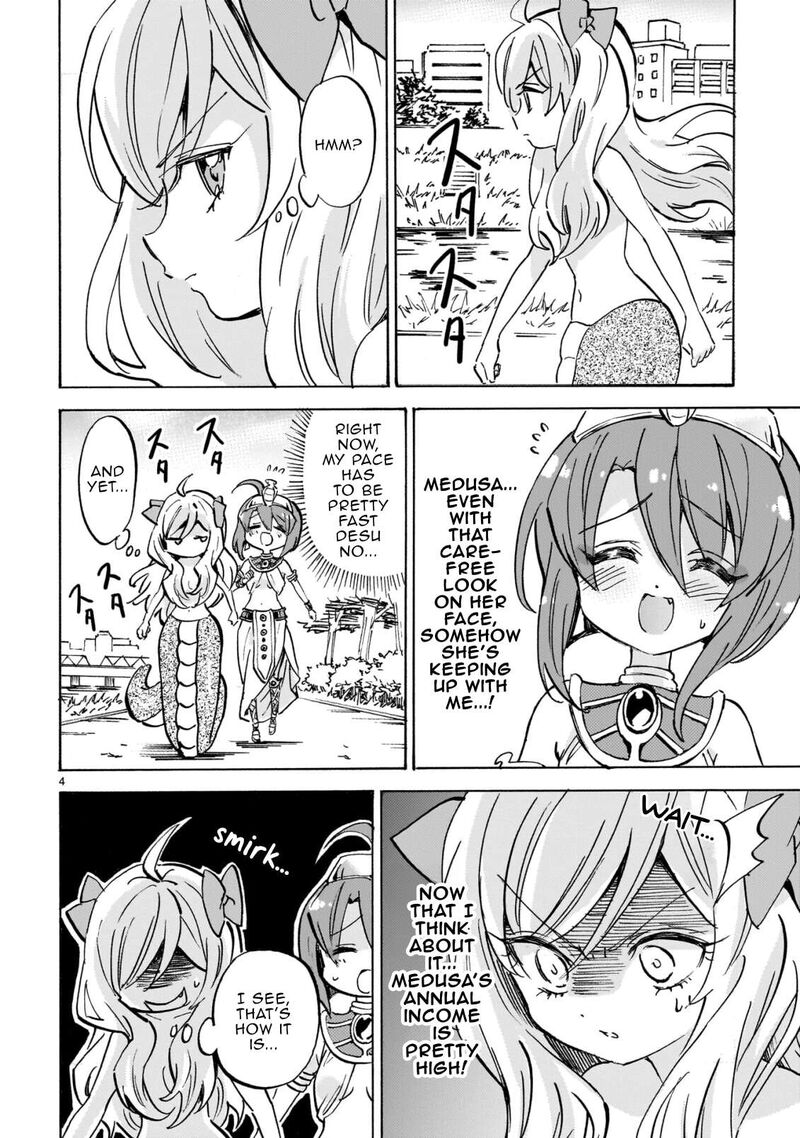 Jashin Chan Dropkick 304 4
