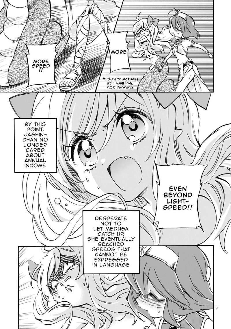 Jashin Chan Dropkick 304 9