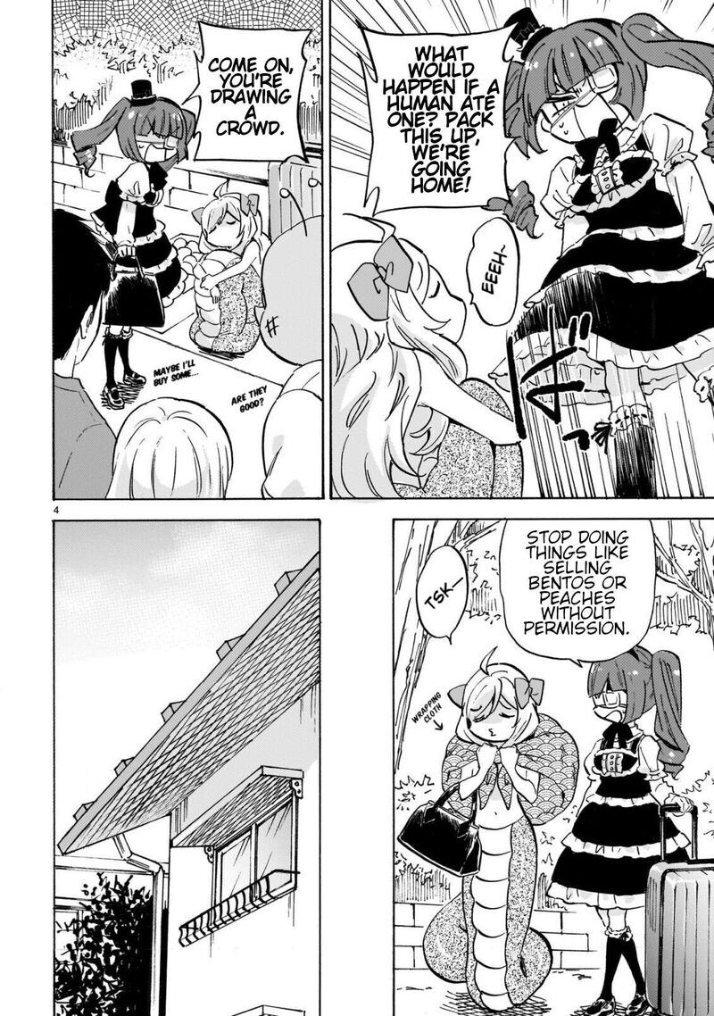 Jashin Chan Dropkick 305 4