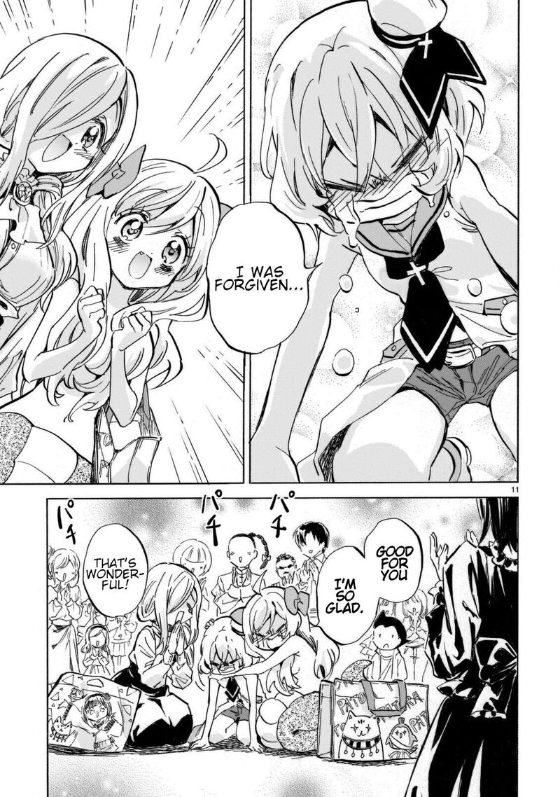 Jashin Chan Dropkick 307 11