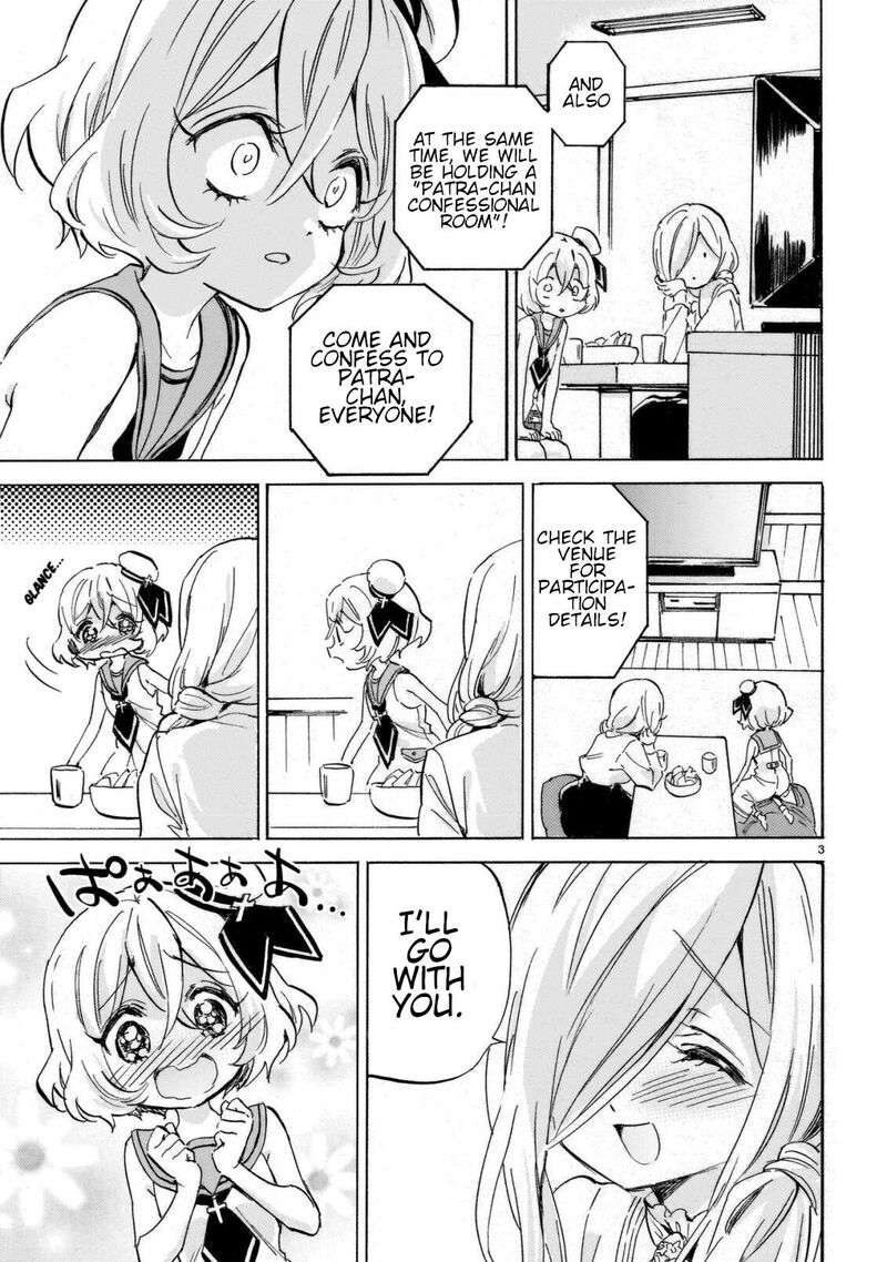 Jashin Chan Dropkick 307 3