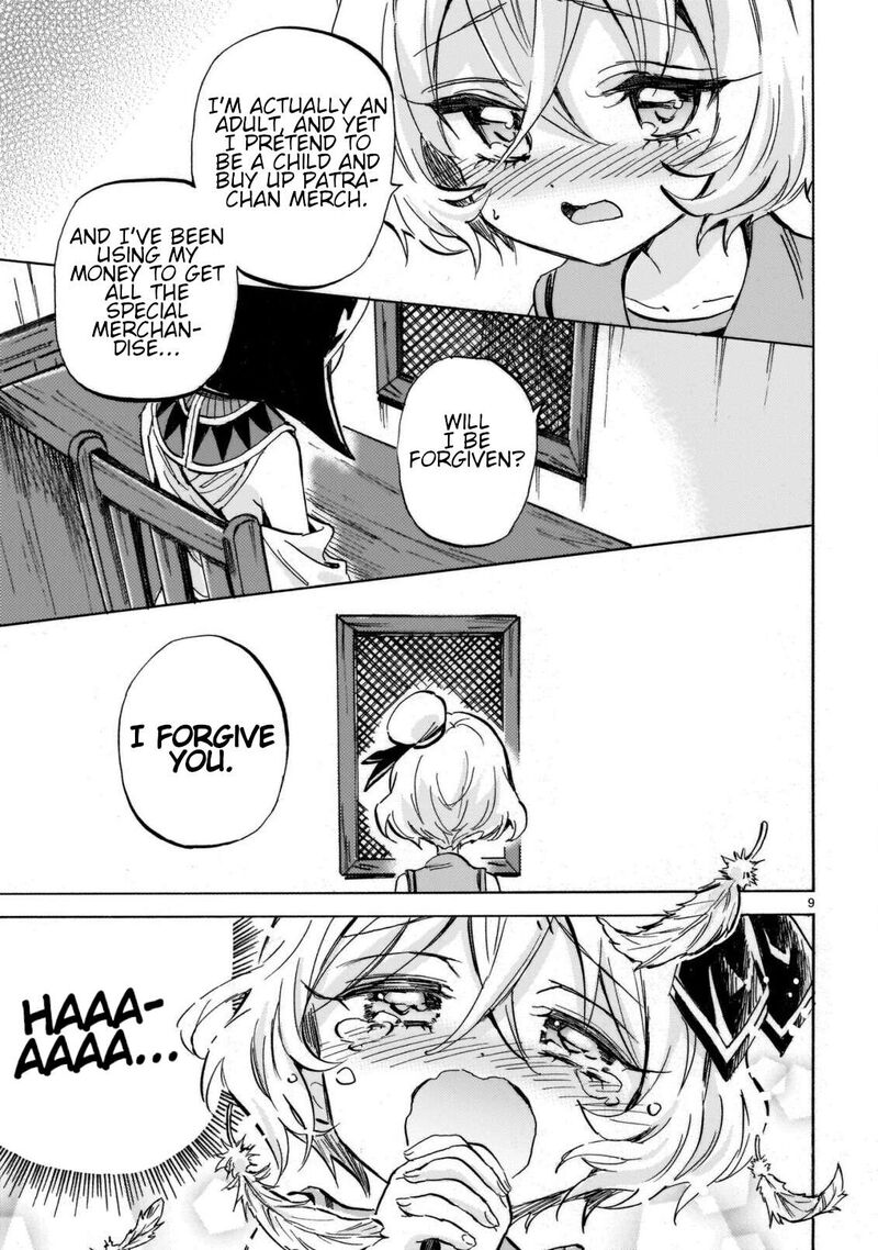 Jashin Chan Dropkick 307 9