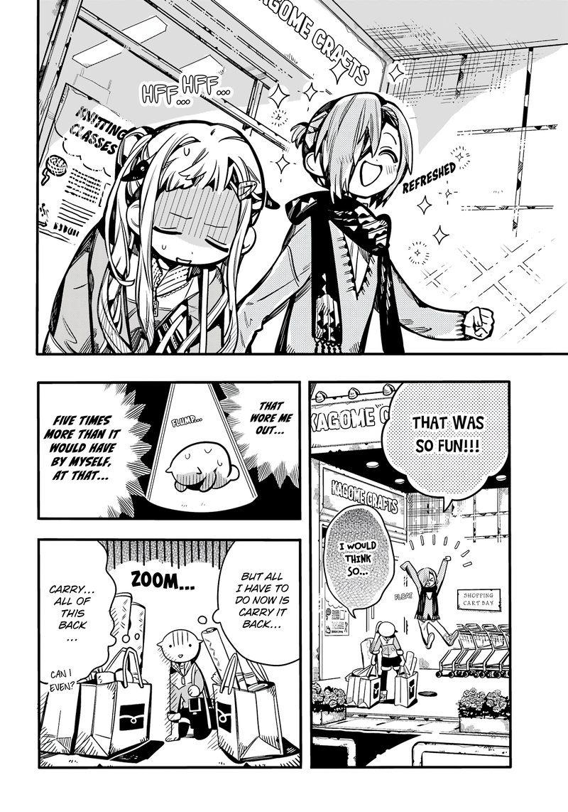 Jibaku Shounen Hanako Kun 102 10