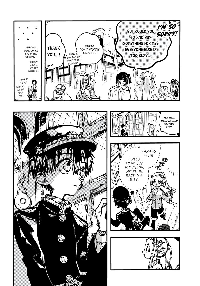 Jibaku Shounen Hanako Kun 102 2