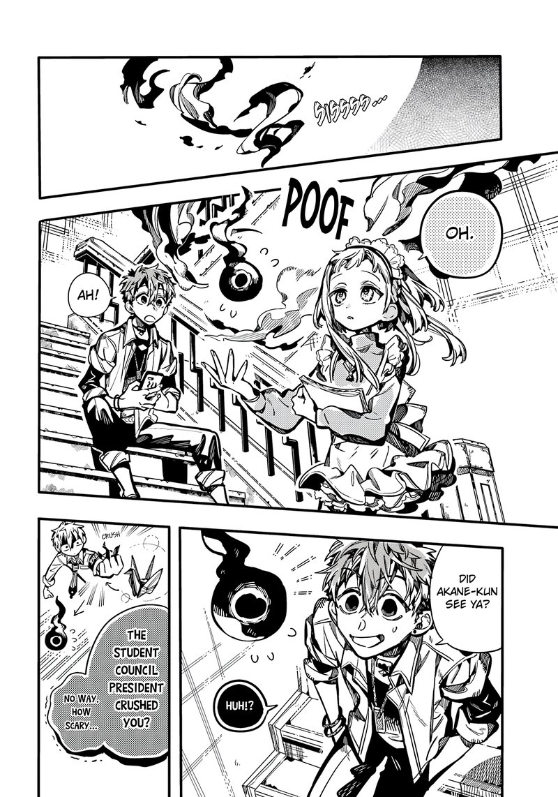 Jibaku Shounen Hanako Kun 103 28