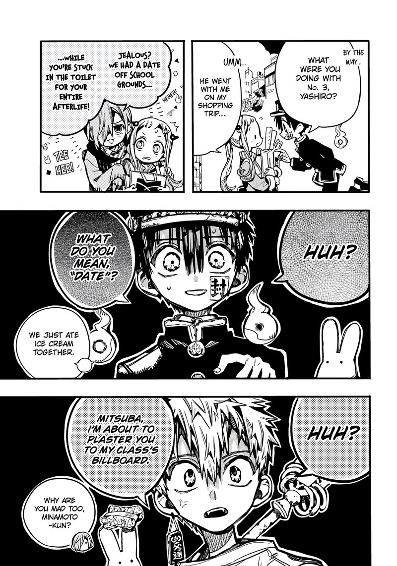 Jibaku Shounen Hanako Kun 103 9