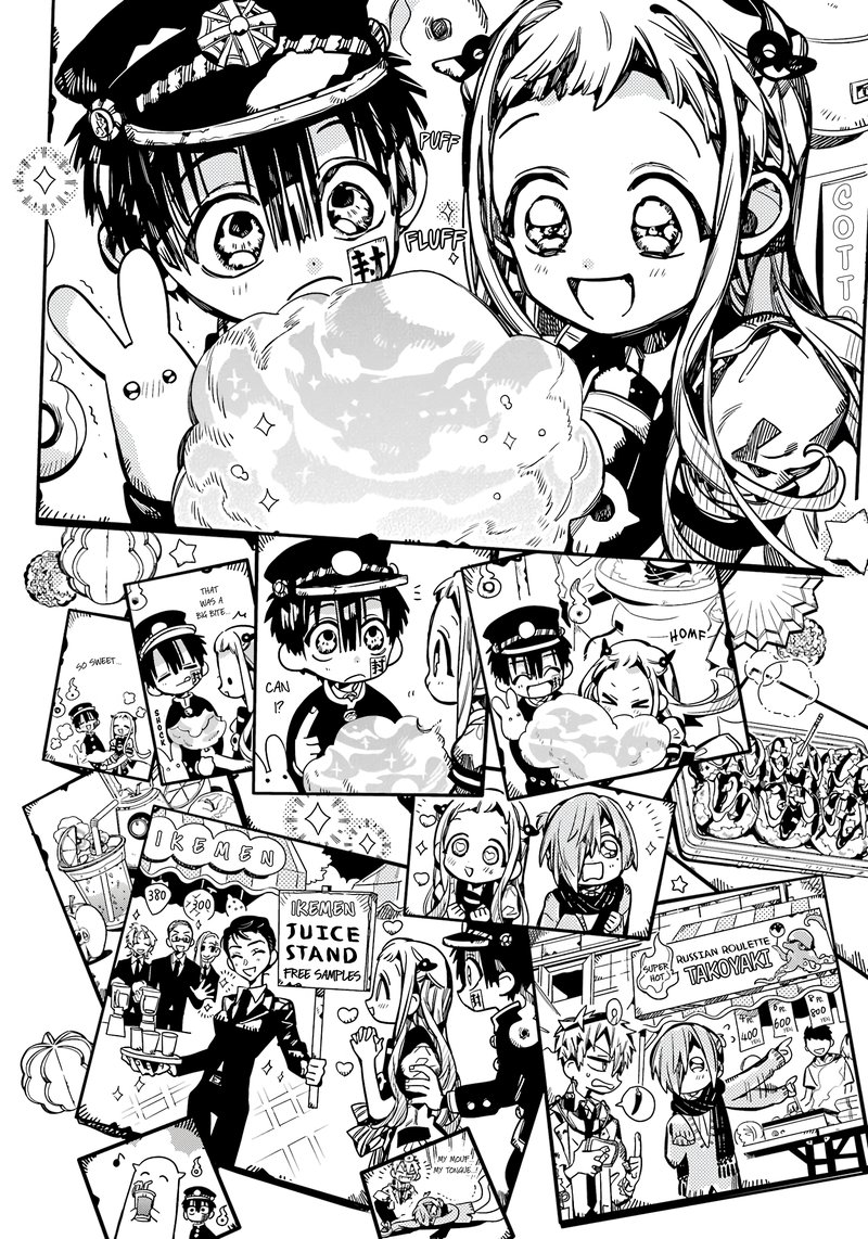 Jibaku Shounen Hanako Kun 104 8